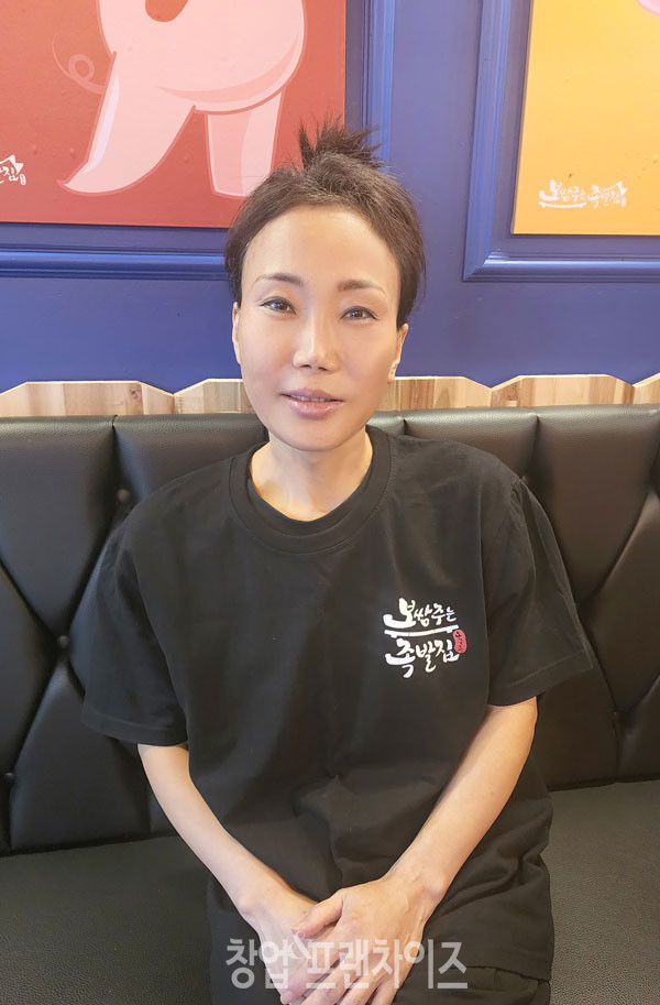 보쌈주는족발집 영도점 윤미숙 점주 ⓒ 사진 업체 제공