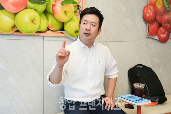 『가장 현실적인 재테크는 창업이다』 저자 송진혁 ⓒ 사진 이현석 팀장