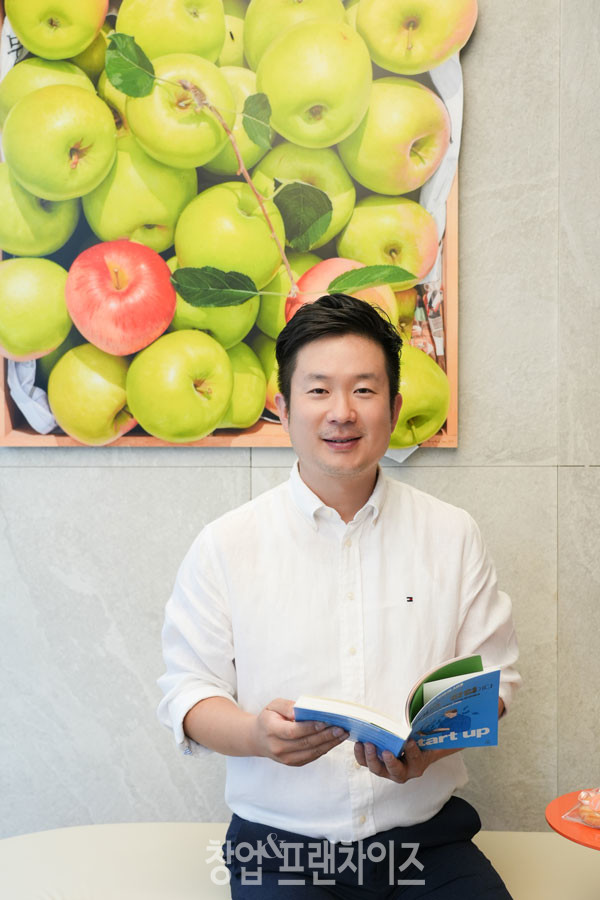 『가장 현실적인 재테크는 창업이다』 저자 송진혁 ⓒ 사진 이현석 팀장
