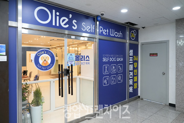 올리스24 ⓒ 사진 이현석 팀장