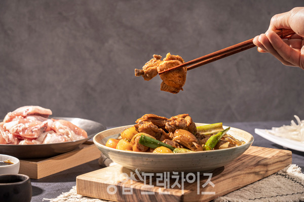 보글지글 ⓒ 사진 업체 제공
