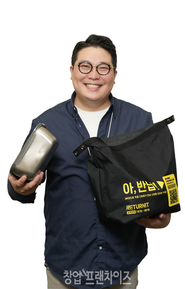 잇그린 이준형 대표 ⓒ 사진 이현석 팀장