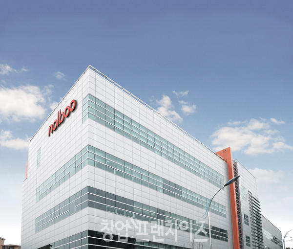 놀부 ⓒ 사진 업체 제공