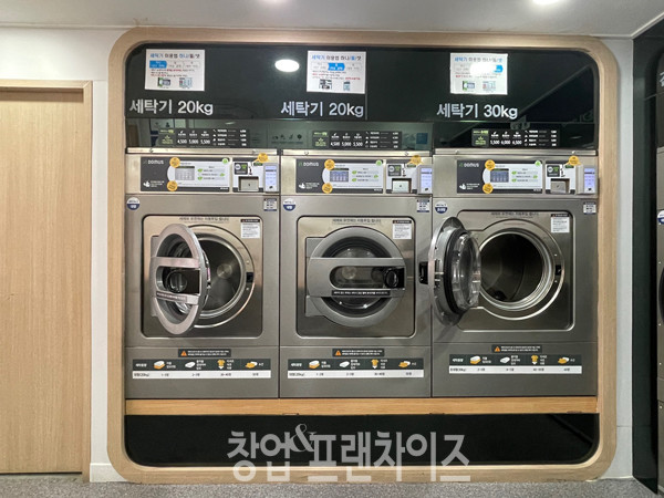 화이트365  ⓒ 사진 업체제공