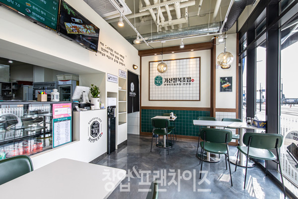 가산팔복초밥 ⓒ 사진 업체 제공