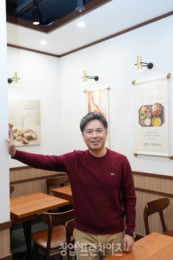 본우리반상 구로지타워점 정진호 점주 ⓒ 사진 이현석 팀장