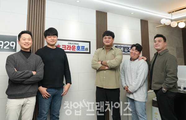 (주)PSP F&D 가맹관리부 ⓒ 사진 이현석 팀장
