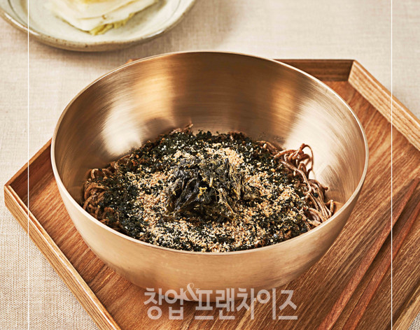 개수리막국수 ⓒ 사진 업체 제공