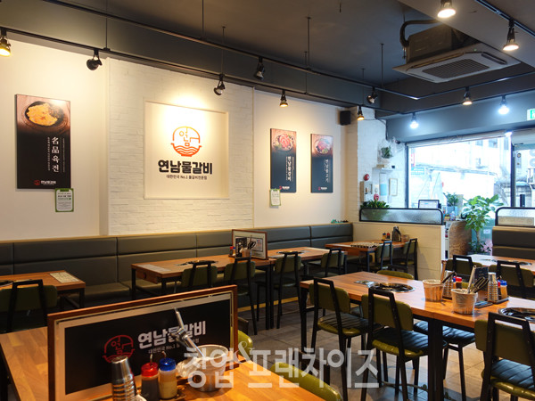 연남물갈비 서울시흥점 ⓒ 사진 조주연 팀장, 업체제공