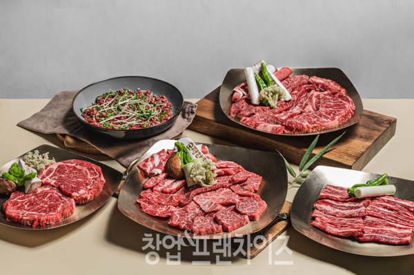 순정한우 ⓒ 사진 업체 제공