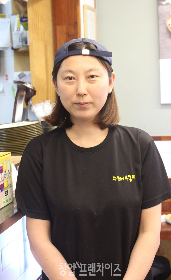 수유리우동 남대문점 김민정 점주 ⓒ 사진 지유리 기자, 업체 제공