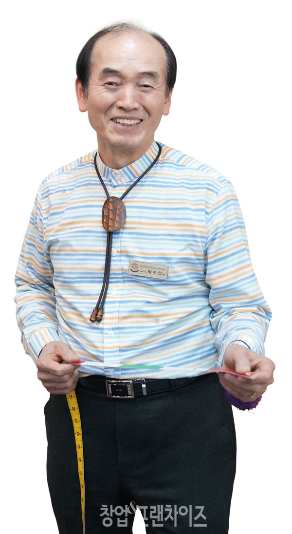 엘부림양복점 박수양 대표 ⓒ 사진 이현석 팀장
