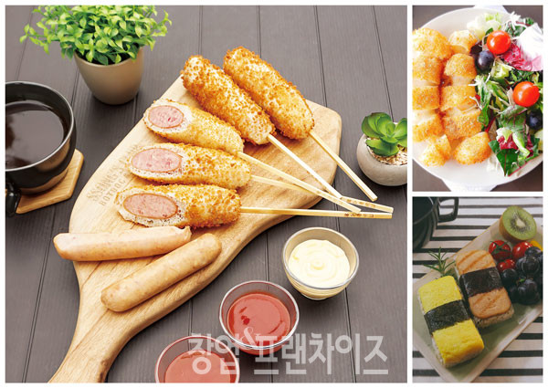 쏭스핫도그 ⓒ 사진 업체제공