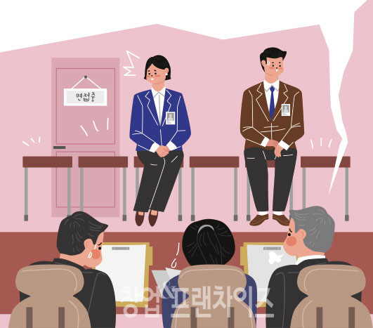 이미지 ⓒ www.iclickart.co.kr