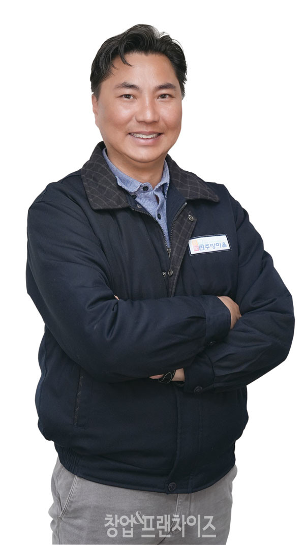 주방마을 여우현 대표 ⓒ 사진 이현석 팀장