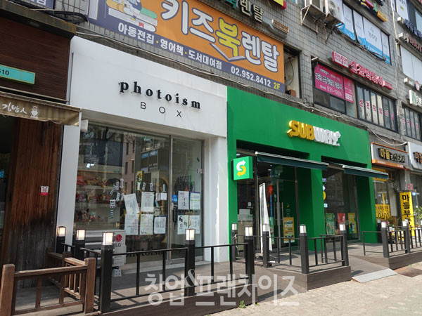 중계동 은행사거리 ⓒ 사진 조주연 팀장