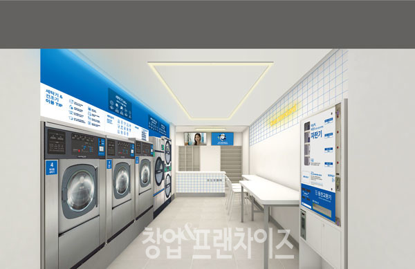크린토피아 ⓒ 사진 업체 제공