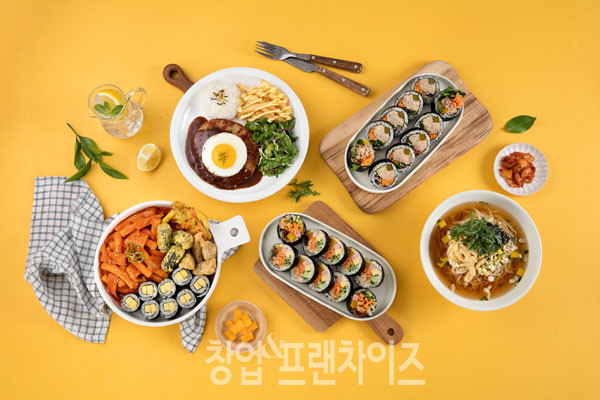 얌샘김밥 ⓒ 사진 업체 제공