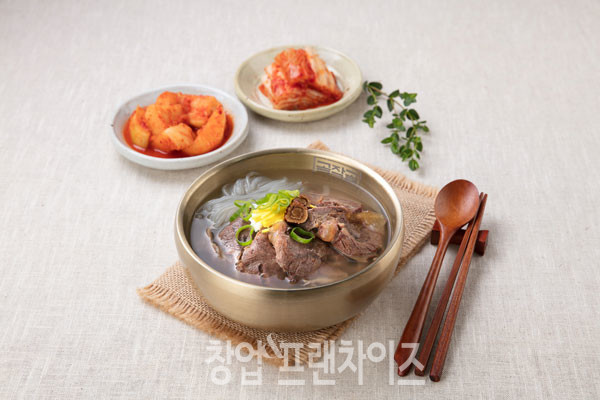 곰작골 나주곰탕 ⓒ 사진 업체 제공