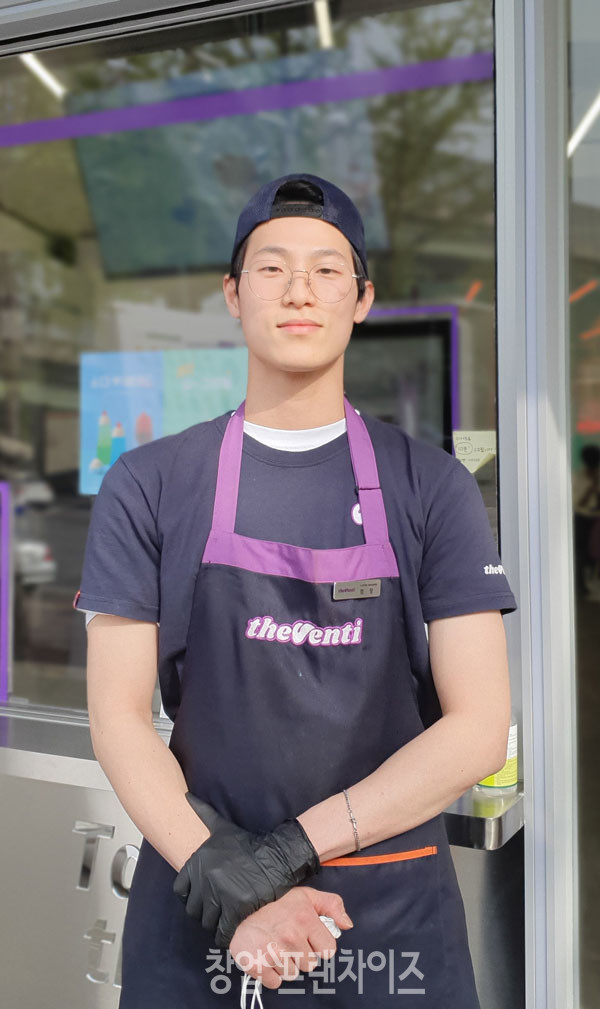 더벤티 의왕내손점 박수인 점주 ⓒ 사진 업체제공