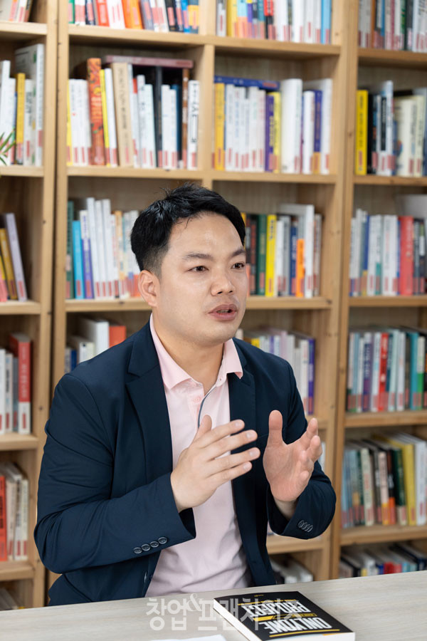 저자 김현 대표 ⓒ 사진 이현석 팀장