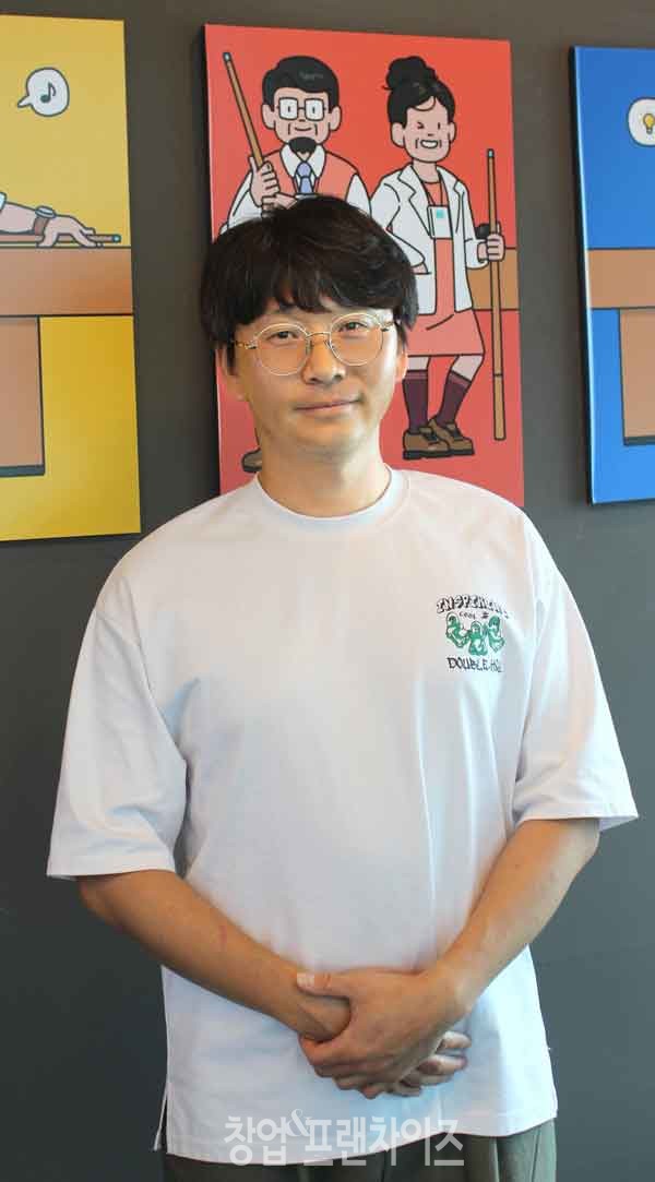 작당 김포풍무점 정다운 점주 ⓒ 사진 지유리 기자