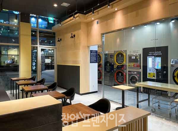 탑워시케어 ⓒ 사진 업체 제공