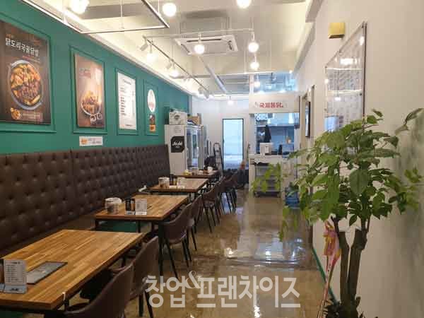 국제통닭 ⓒ 사진 업체 제공