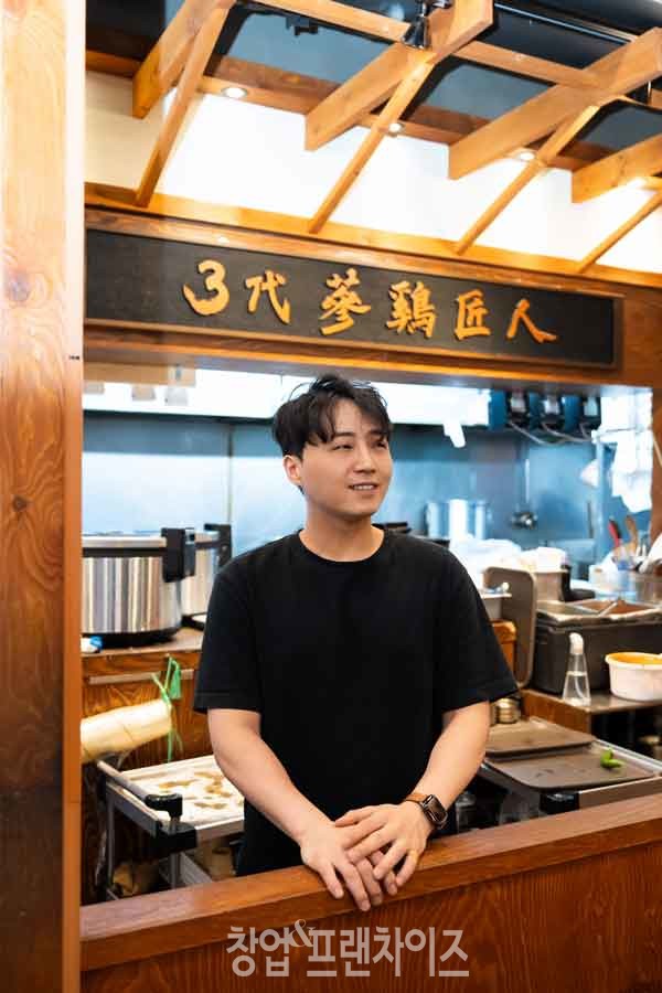 3대삼계장인 정창원 대표 ⓒ 사진 이현석 팀장