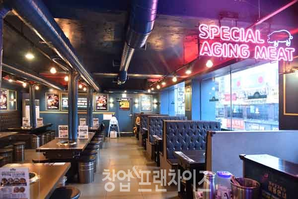 청년고기장수 ⓒ 사진 업체 제공