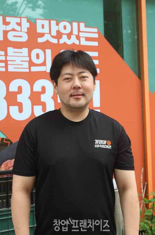 기영이숯불두마리치킨 수원인계점 고재경 점주 ⓒ 사진 김지원 기자, 업체 제공
