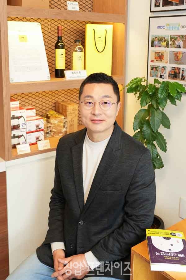구대회커피 구대회 대표 ⓒ 사진 이현석 팀장