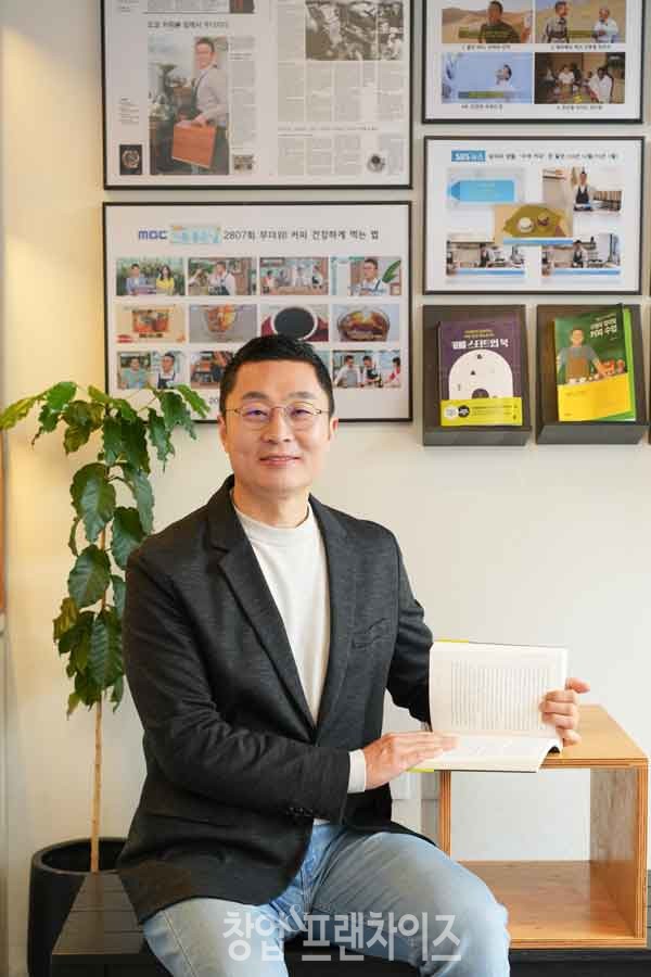 구대회커피 구대회 대표 ⓒ 사진 이현석 팀장