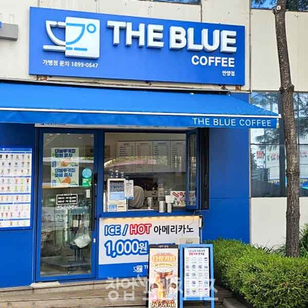 더블루커피 ⓒ 사진 업체 제공
