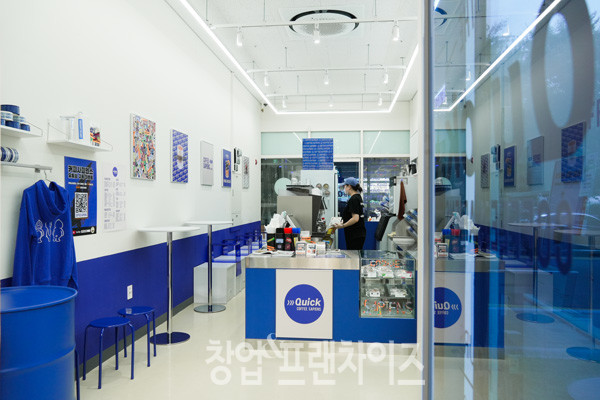 커피사피엔스   ⓒ 사진 김효진 기자