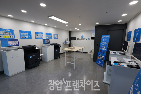 클라피24 ⓒ 사진 업체 제공