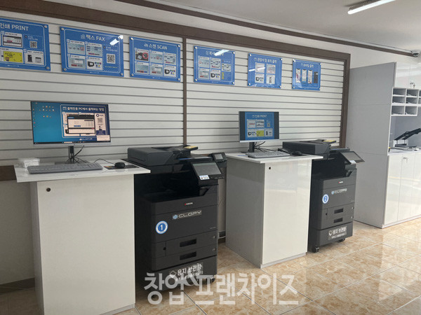 클라피24 ⓒ 사진 업체 제공