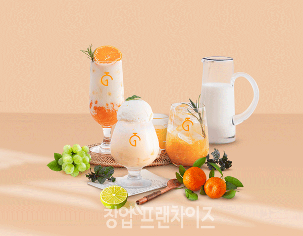 카페일분 행신점 ⓒ 사진 이원기 기자, 업체 제공