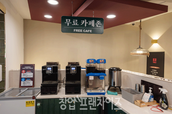 도야짬뽕 ⓒ 사진 윤정원 기자
