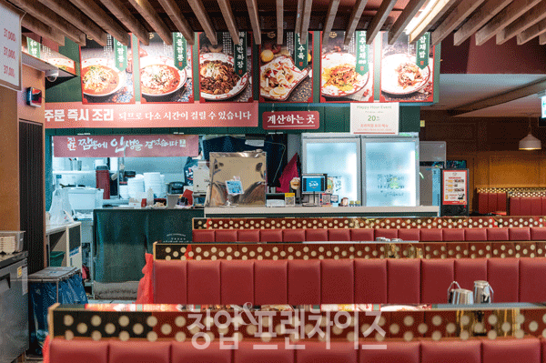 도야짬뽕 ⓒ 사진 윤정원 기자