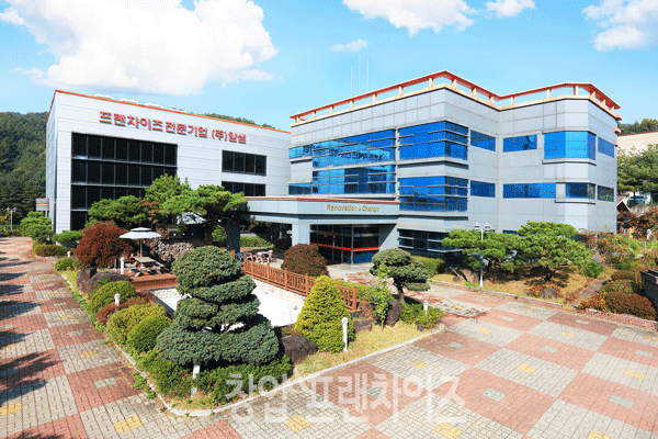 얌샘김밥 ⓒ 사진 업체 제공