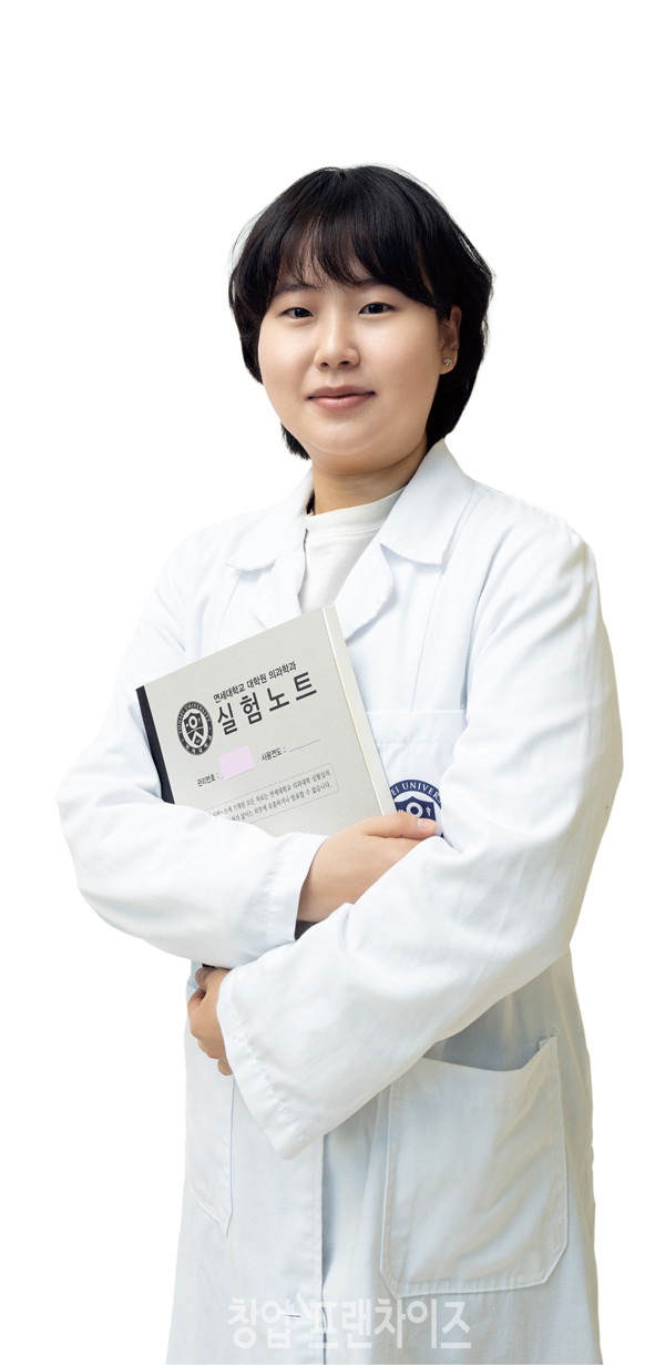 정유연 연구원 ⓒ 사진 이현석 팀장