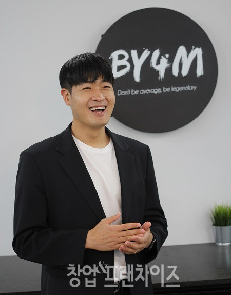 당신은 지금 치킨이 땡긴다 강창민 대표ⓒ 사진 업체 제공