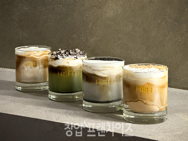 히스피 커피 ⓒ 사진 업체 제공