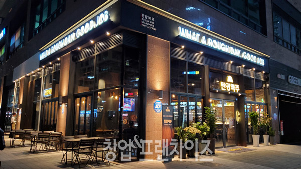 탄광맥주 ⓒ 사진 업체 제공