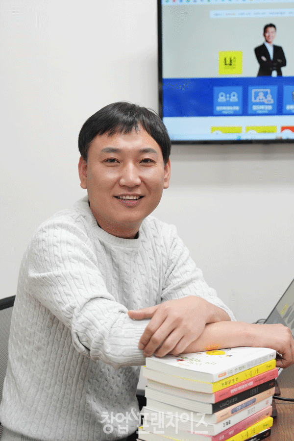 저자 우경하 ⓒ 사진 이현석 팀장