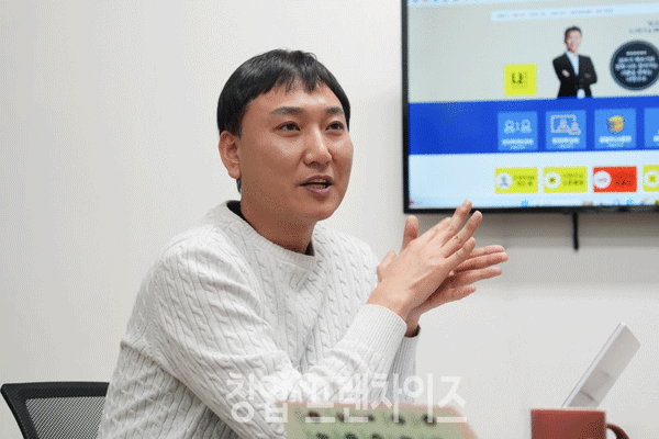저자 우경하 ⓒ 사진 이현석 팀장