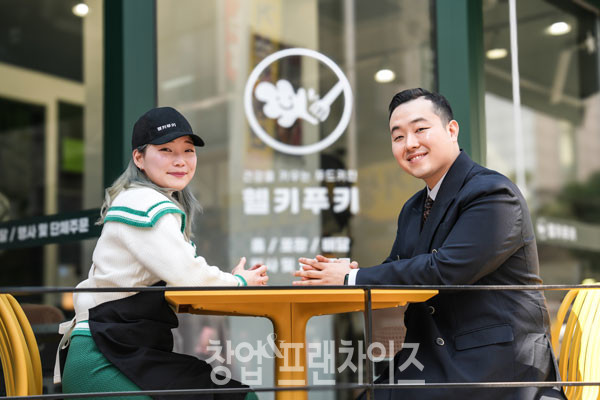 헬키푸키 상봉점 양시연 점주, 차동훈 본부장 ⓒ 사진 이현석 팀장