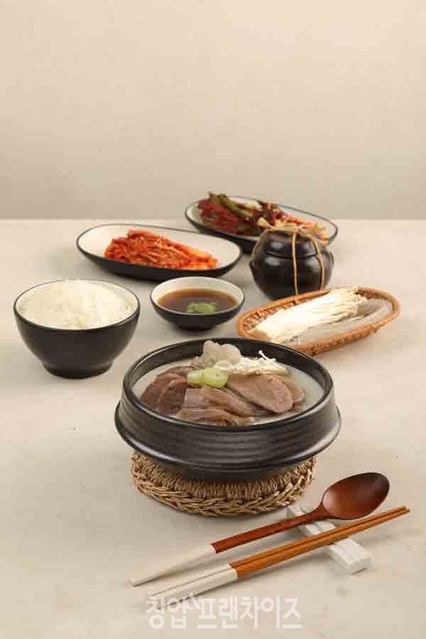 울엄마해장 ⓒ 사진 업체제공