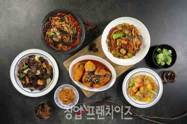 차알 ⓒ 사진 업체제공